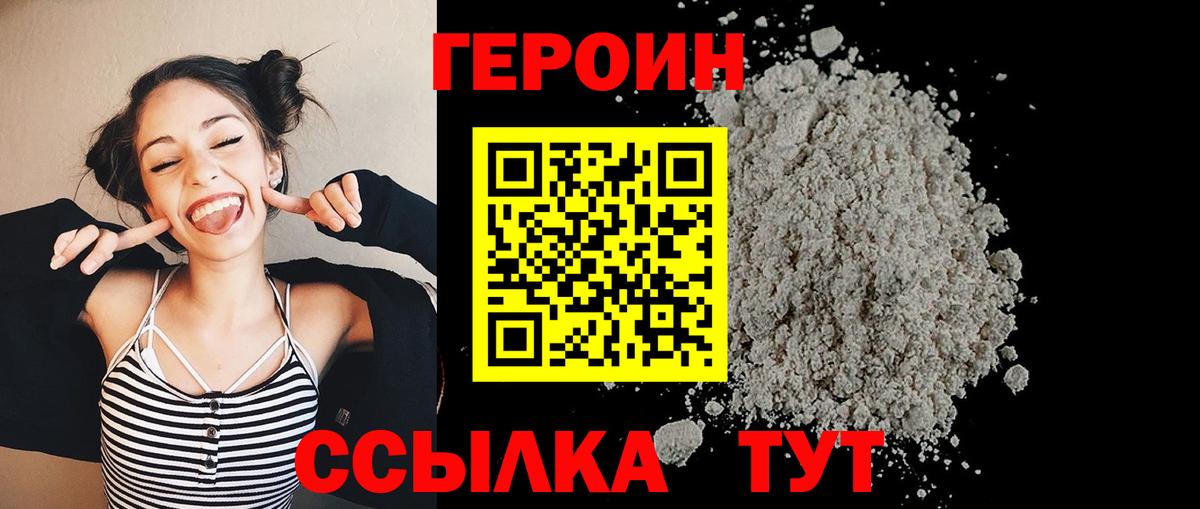 А ПВП Берёзовский