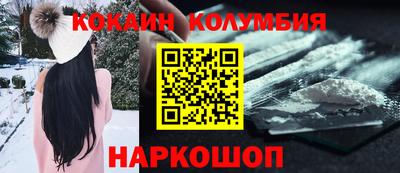 скорость mdpv Берёзовский