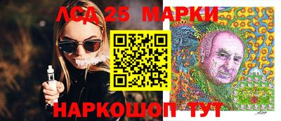 скорость mdpv Берёзовский