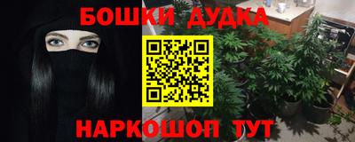скорость mdpv Берёзовский