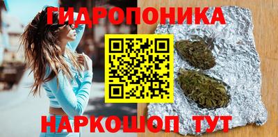 скорость mdpv Берёзовский