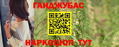скорость mdpv Берёзовский