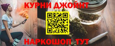 скорость mdpv Берёзовский
