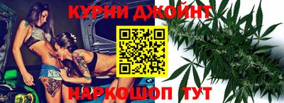 мефедрон мука Бийск