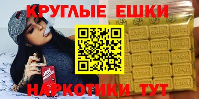 скорость mdpv Берёзовский