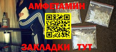 скорость mdpv Берёзовский