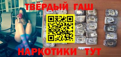 экстази Беслан