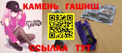 скорость mdpv Берёзовский