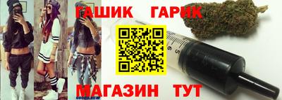 скорость mdpv Берёзовский