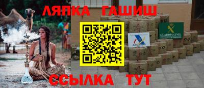 скорость mdpv Берёзовский
